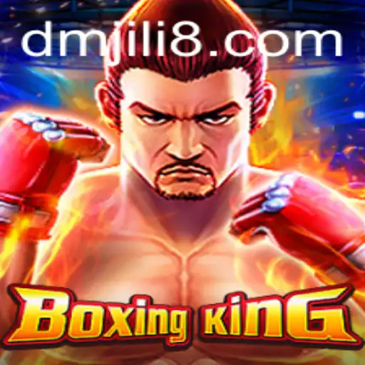 Unleashing the Power of BoxingKing: A New Era of Interactive Gaming