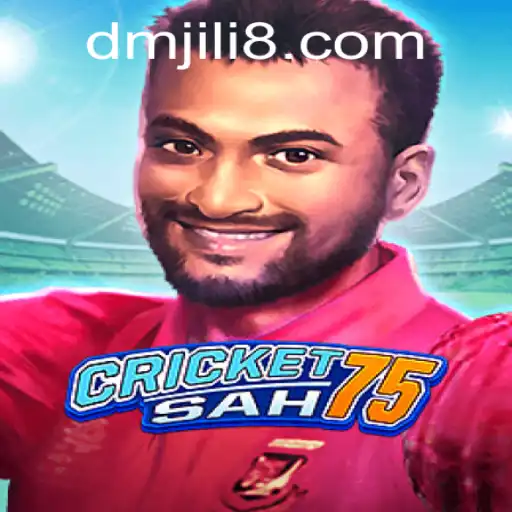 Exploring the Thrills of CricketSah75