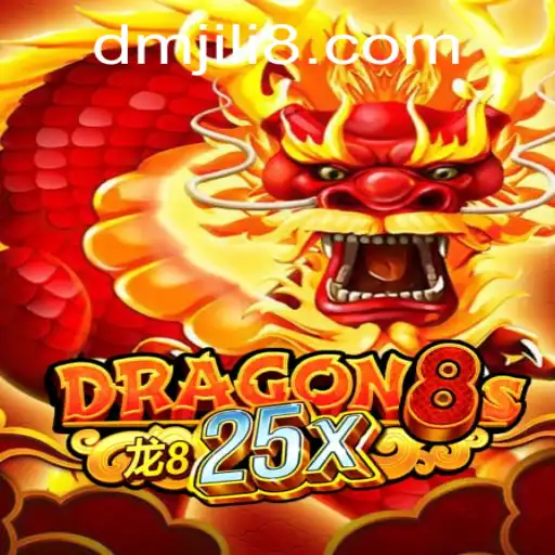 Unveiling Dragon8s25x: A Journey into the World of DM JILI