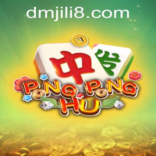 Unveiling the Excitement of PONGPONGHU: A Deep Dive into DM JILI's Latest Game