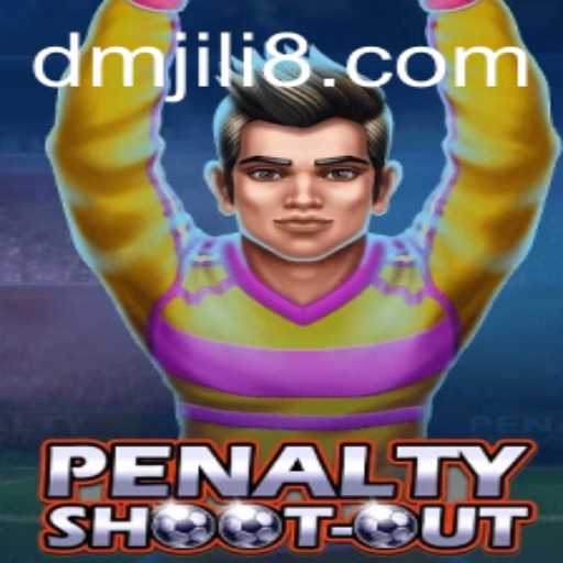 A Comprehensive Guide to PenaltyShootOut