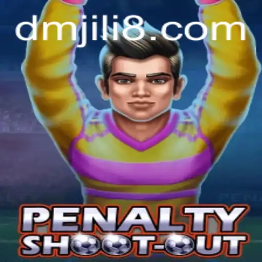 A Comprehensive Guide to PenaltyShootOut