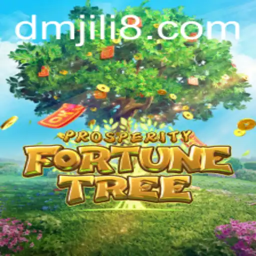 Exploring ProsperityFortuneTree: A Rich Gaming Experience with DM JILI